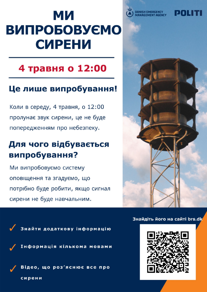 Beredskabsmeddelelse ukrainsk.pdf